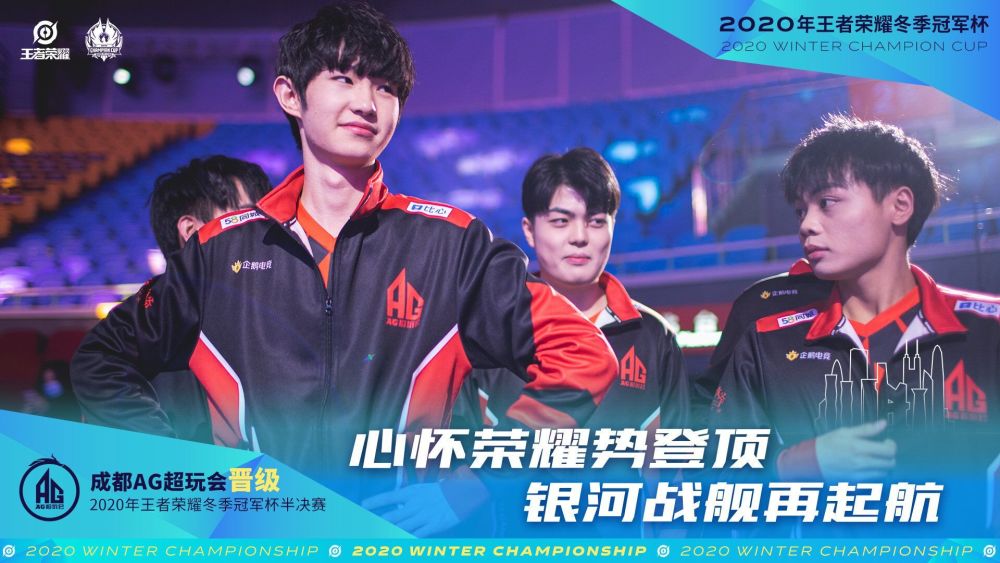 沃克的未来