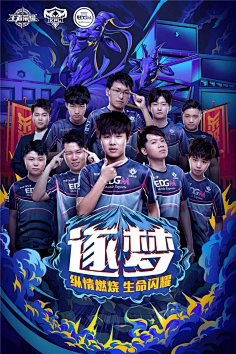 们长久讨论