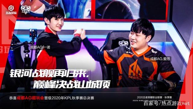 的姿態