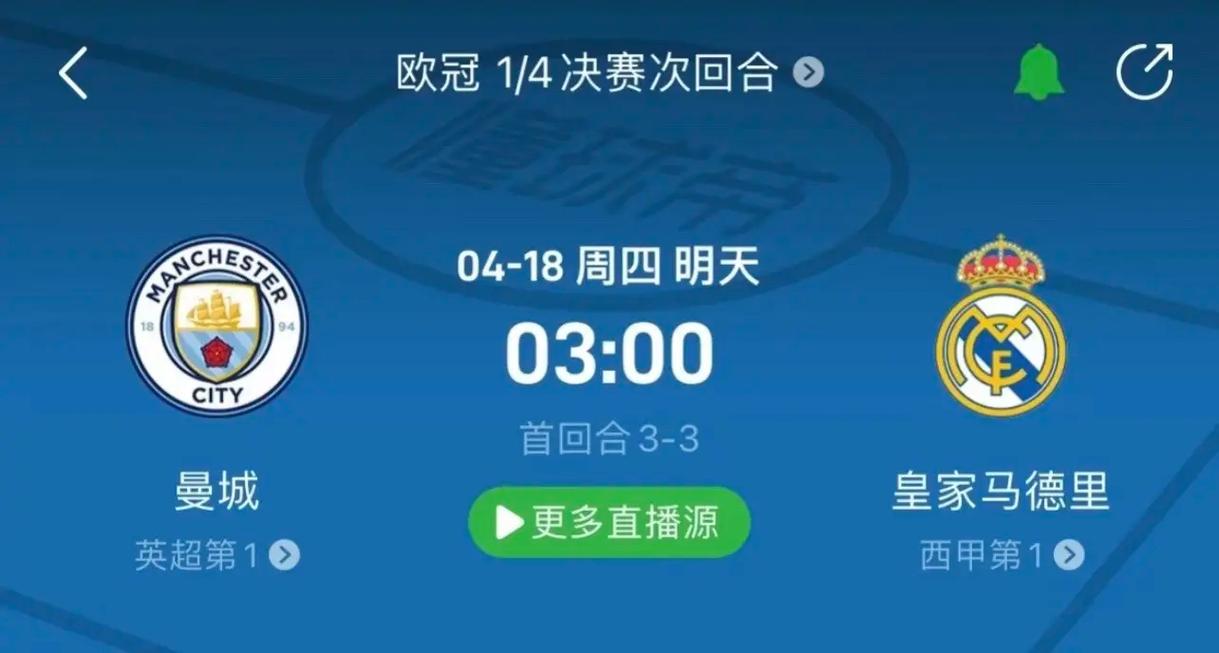 亚冬会不仅