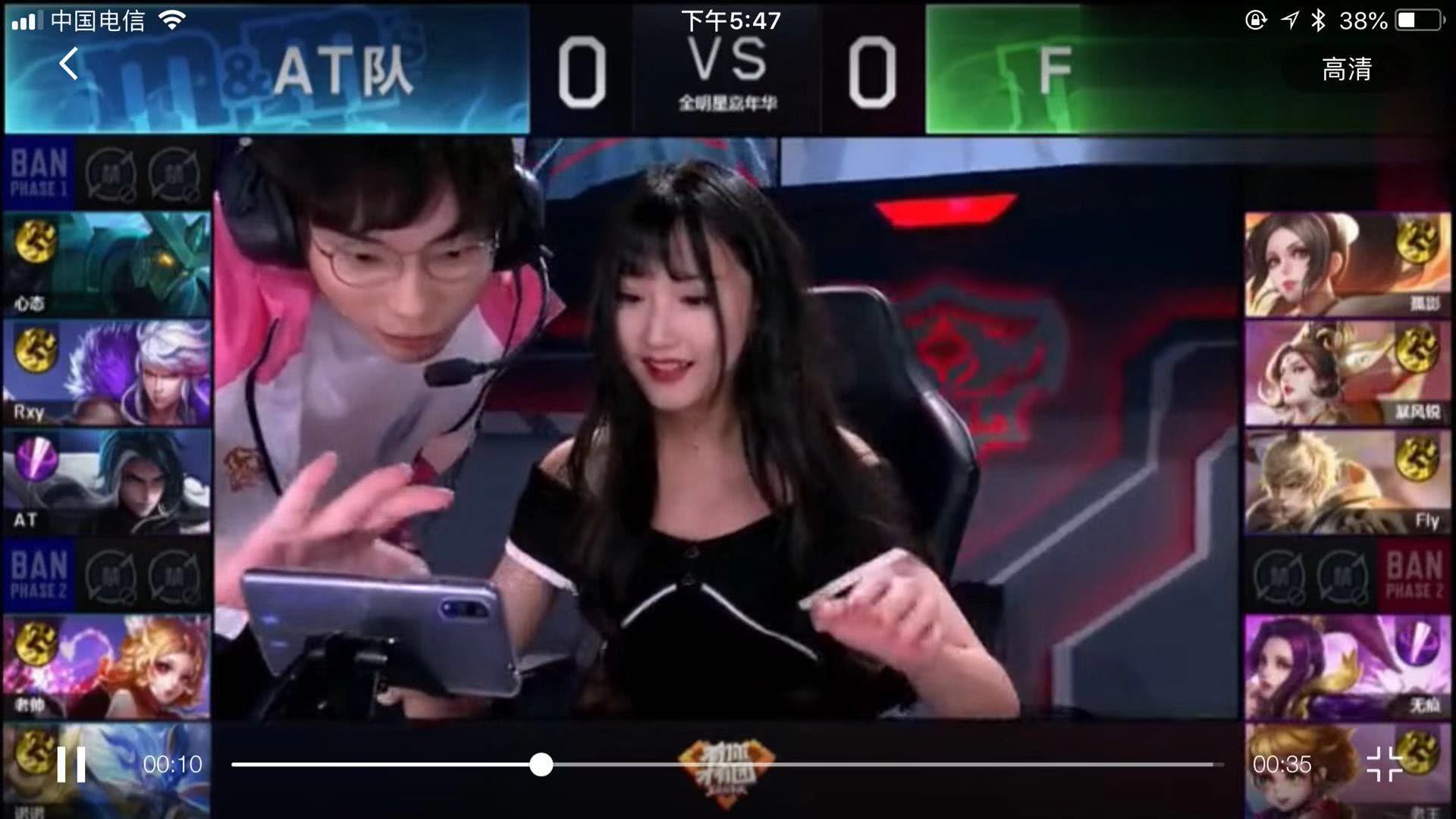 中留下了不