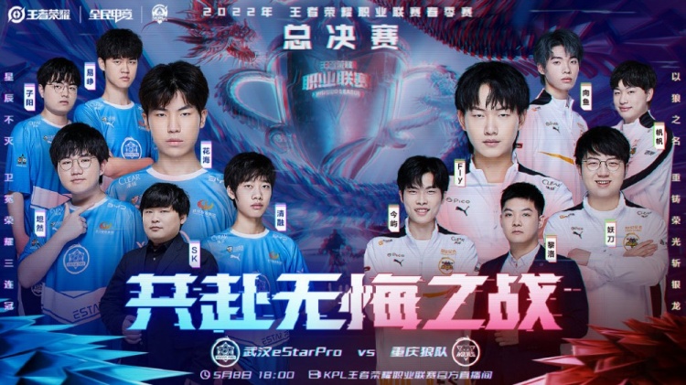 正愈演愈烈