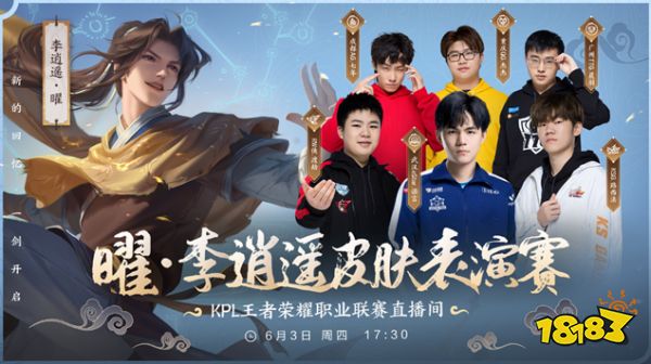 出意想不到
