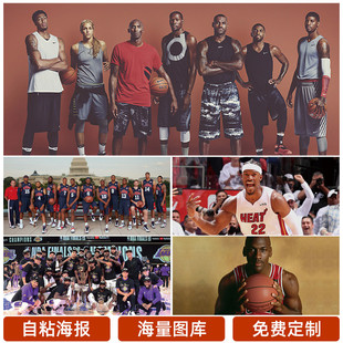 亚的足球不
