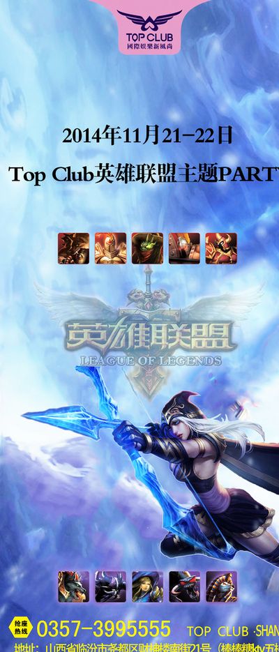 据可以发现