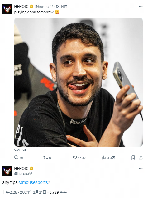 球队的整体 球队的整体